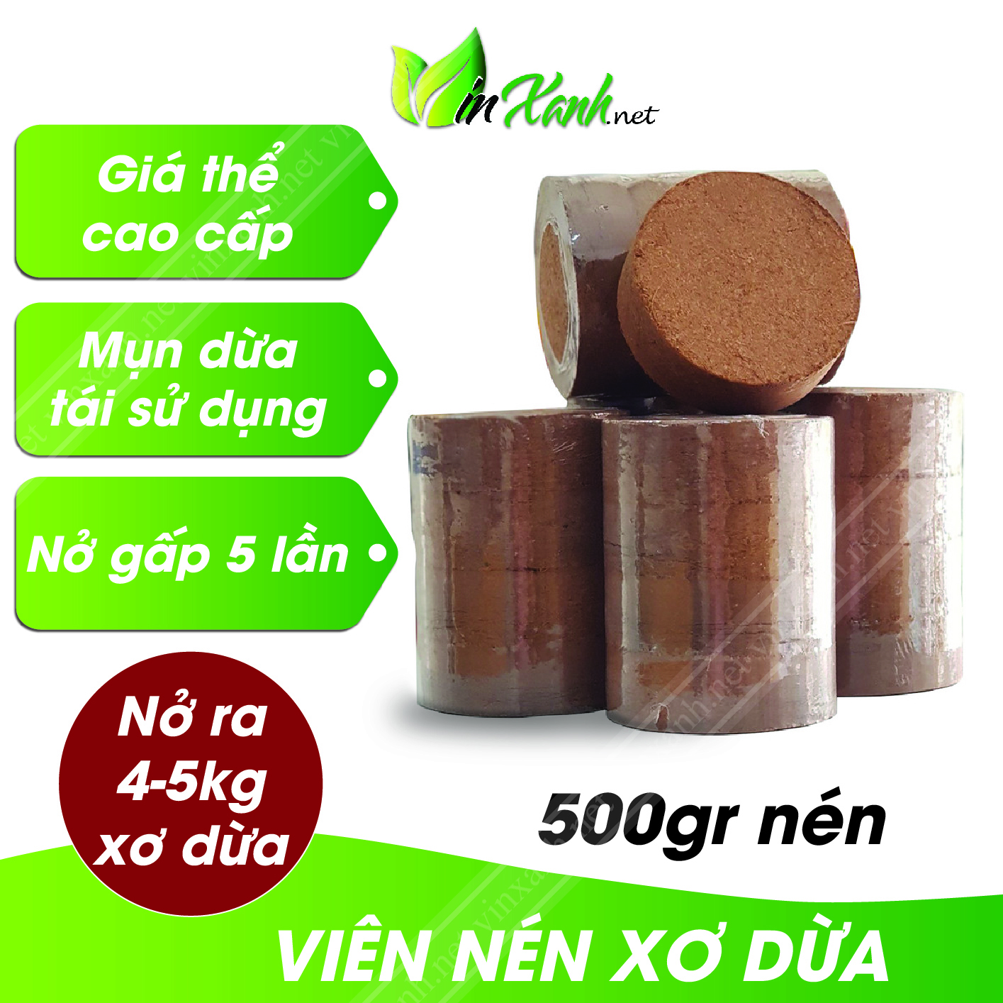 Xơ dừa nén - đất nén hữu cơ xơ dừa cục lớn 0.5kg đã xử lý SẠCH MẦM BỆNH - KHÔNG HÓA CHẤT dùng trồng rau hoa củ quả sạch