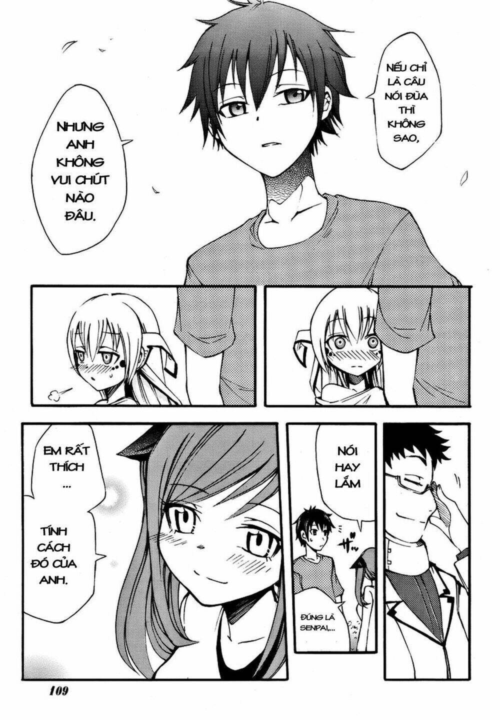 suashi no meteorite chapter 2 31