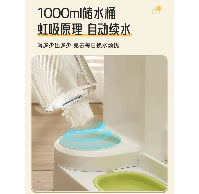 Bộ cấp thức ăn và nước uống tự động cho chó mèo