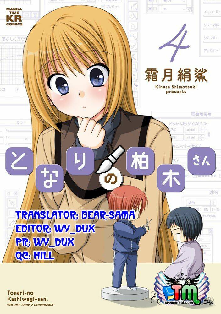 tonari no kashiwagi-san chapter 40 2