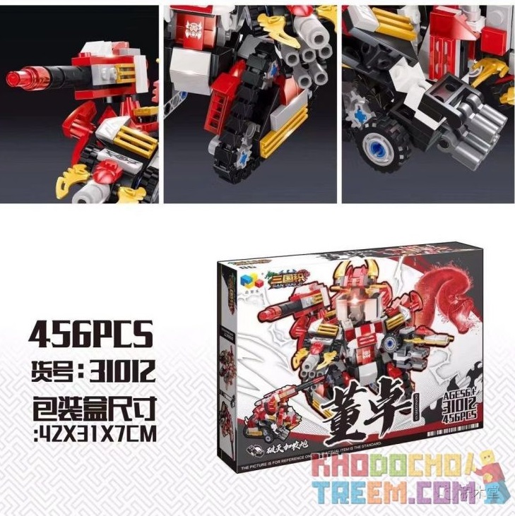 Đồ chơi logos lớn chiến thần trương phi 2 hình thái xe thiết giáp hạng nặng và gundam Zoids 456 mảnh 2070 1