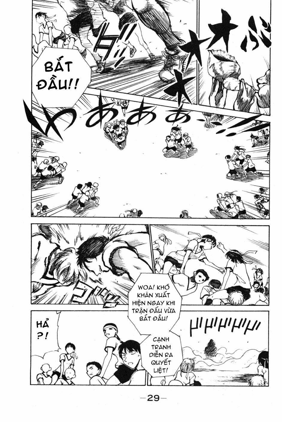 school rumble chapter 75 6