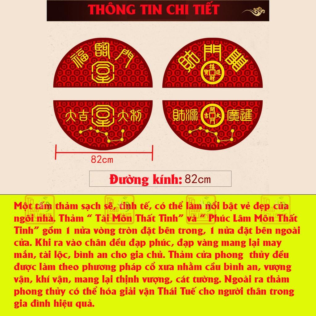 Thảm cửa tròn phong thủy đẹp rẻ trấn trạch - tài lộc - may mắn - bình an - TÔ TÂM QUANG