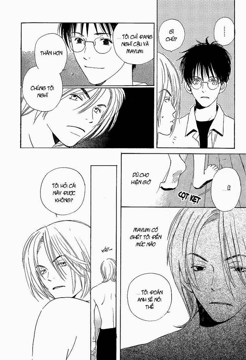 kodomo wa tomaranai chapter 4 43