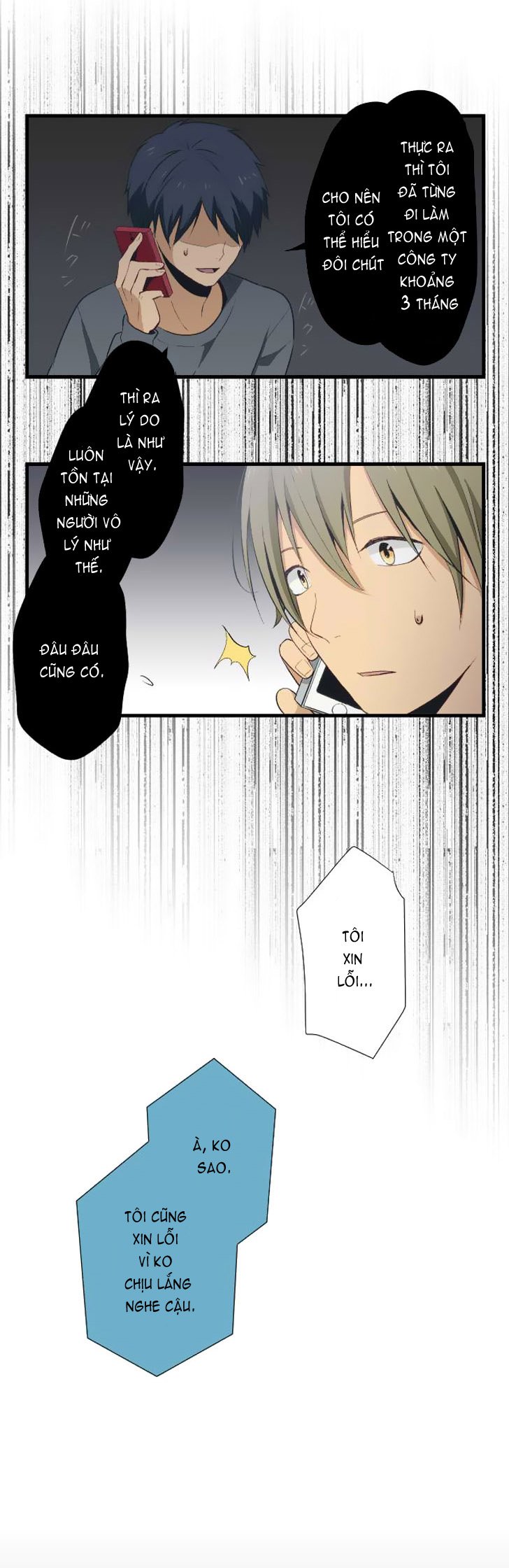 relife chapter 24 8