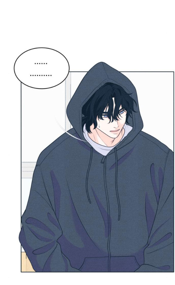 thiếu niên hướng nội chapter 47.2 24