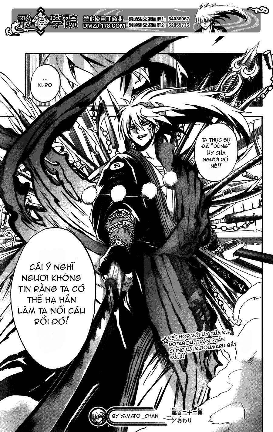 bách quỷ dạ hành chapter 122 20