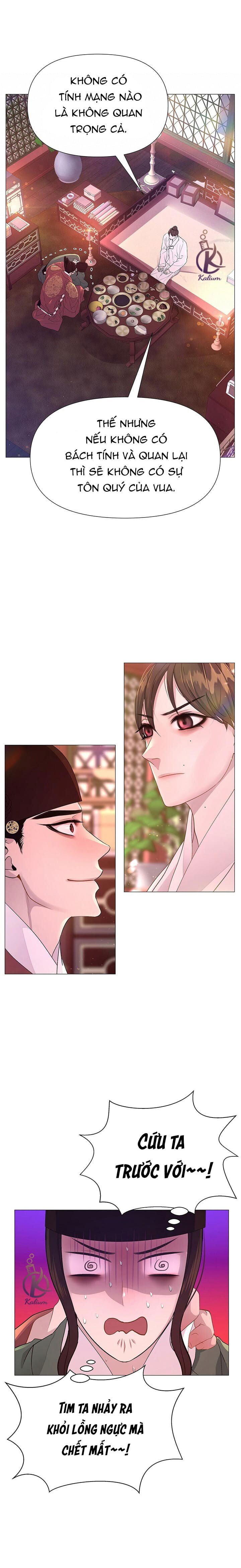 dạ xoa hoá diễn ký chapter 29 16