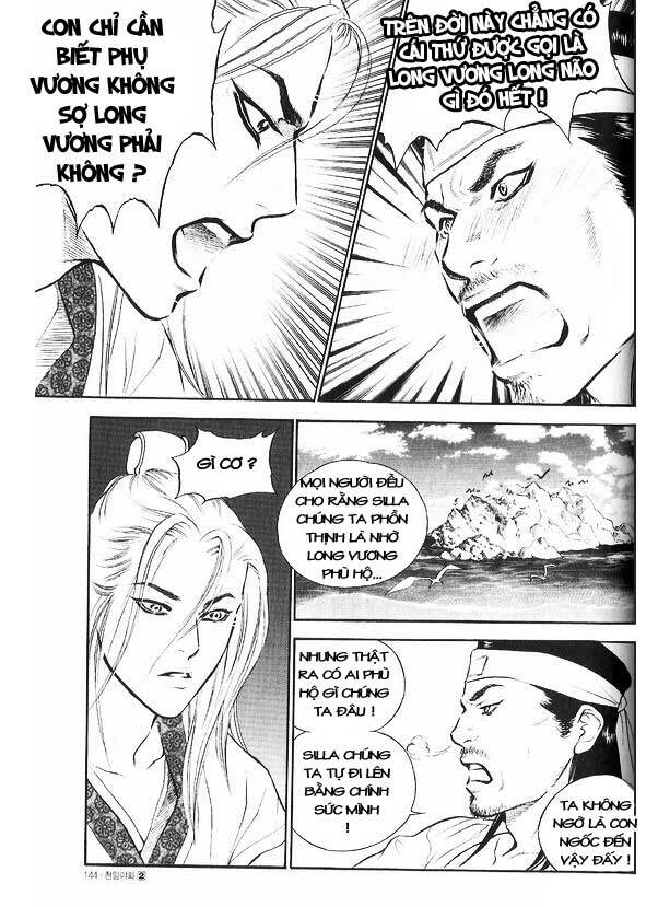 1001 nights chapter 15 19