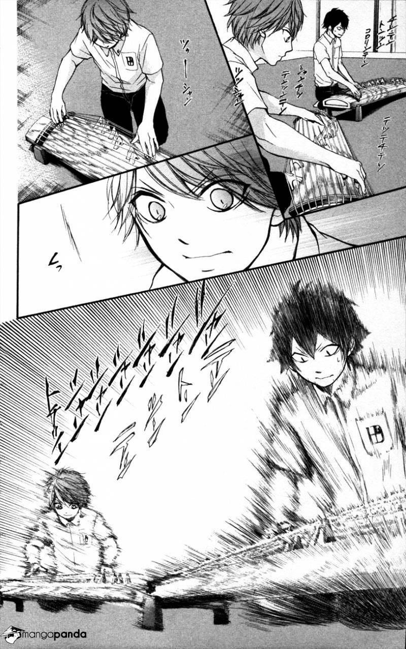 kono oto tomare! chapter 24 28