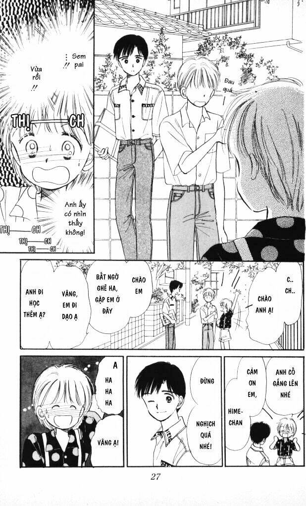 himechan no ribon chapter 1 27