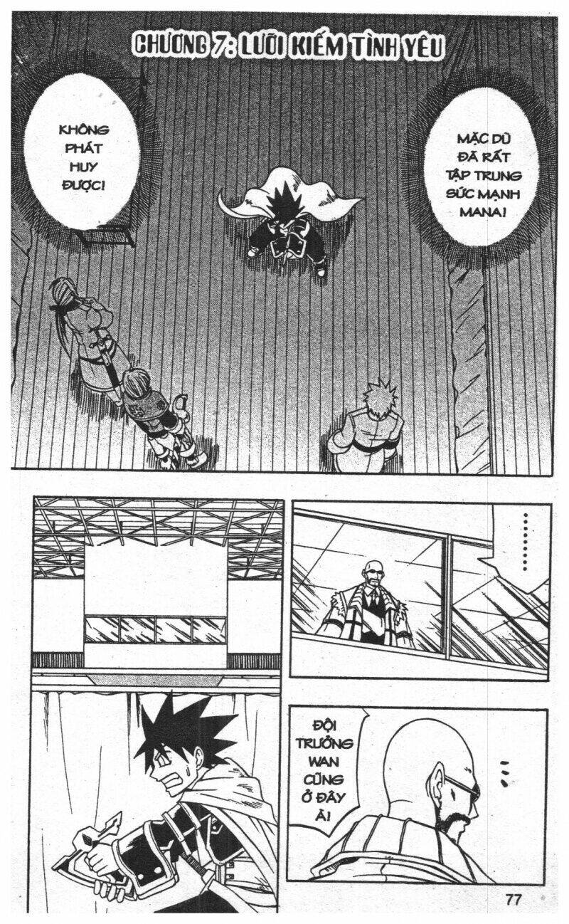 joou kishi monogatari chapter 2 75