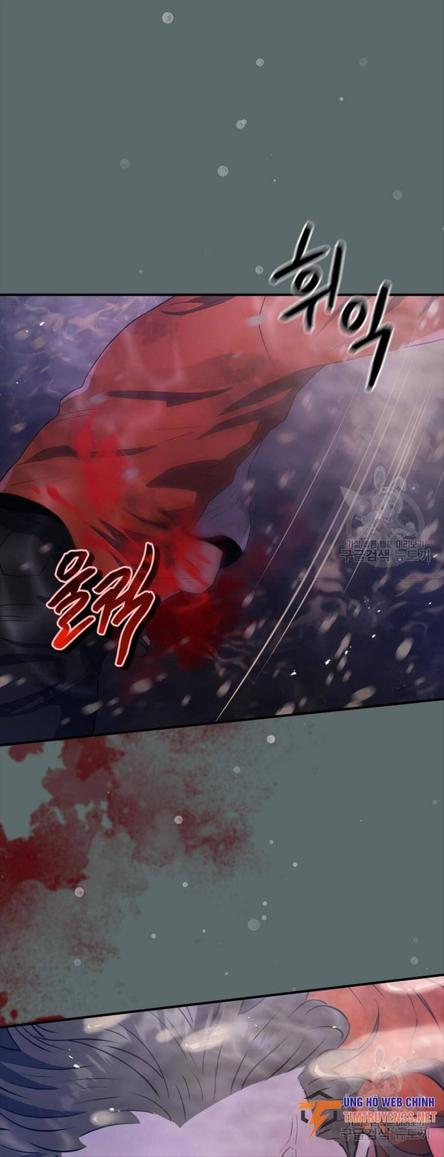 hệ thống oán hận của ta chapter 62 51