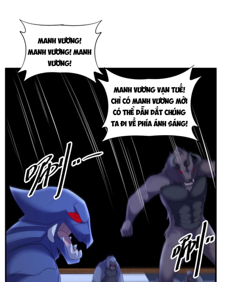 học cùng em gái, tôi bất cẩn vô địch rồi chapter 203 33