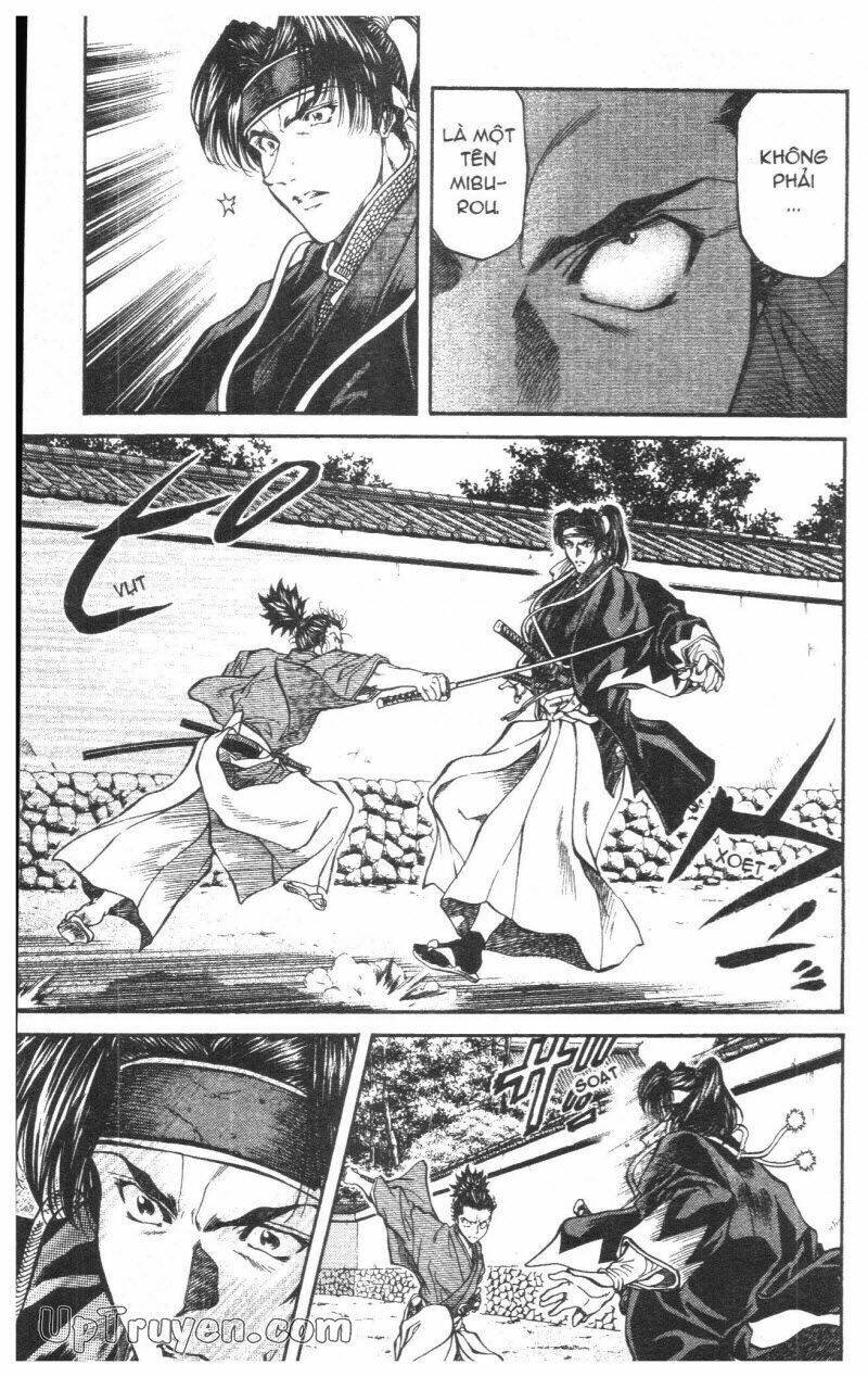 getsu seiki - sayonara shinsengumi chapter 3 174