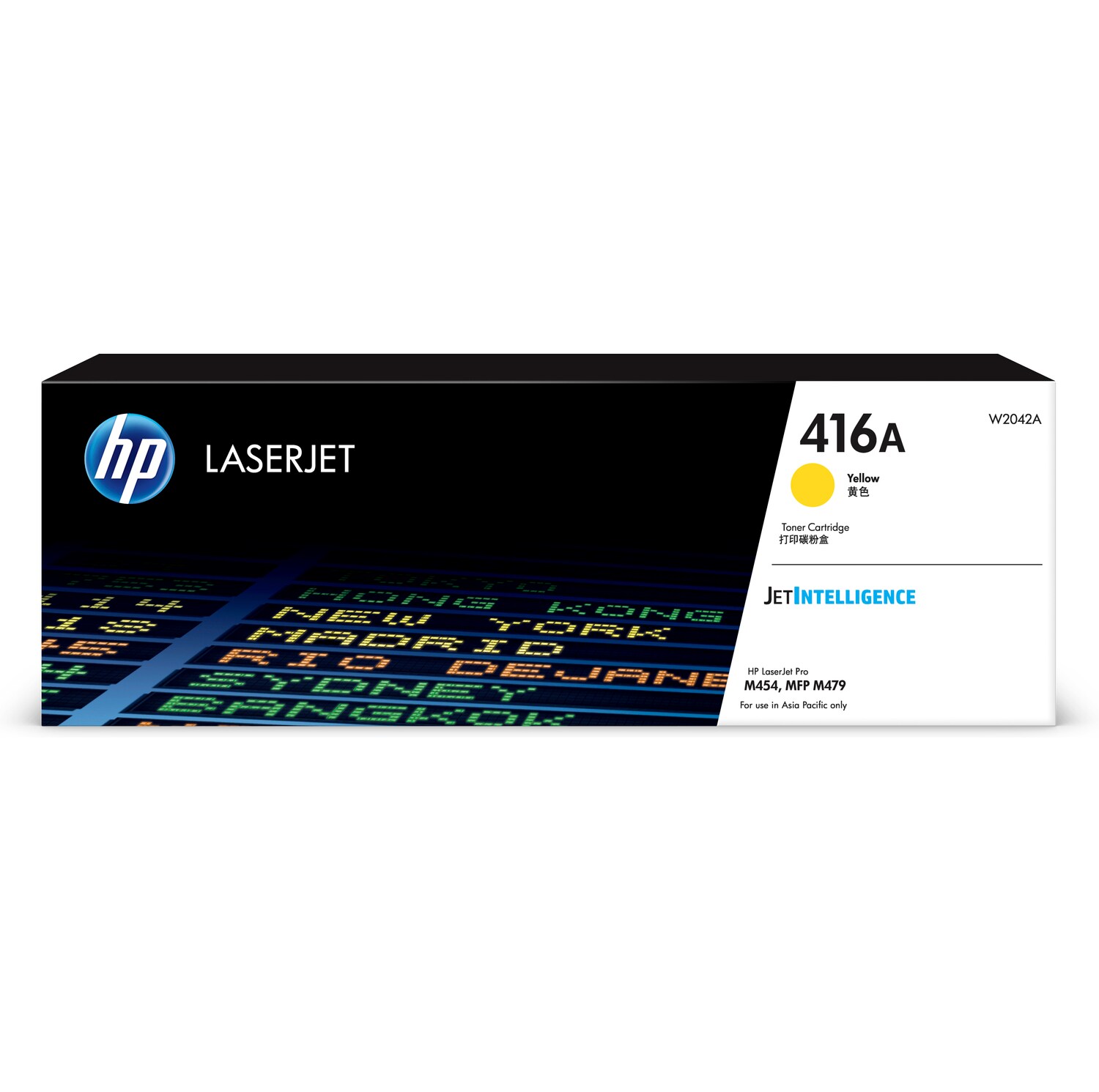 Hộp mực LaserJet Màu vàng HP 416A W2042A - Hàng chính hãng