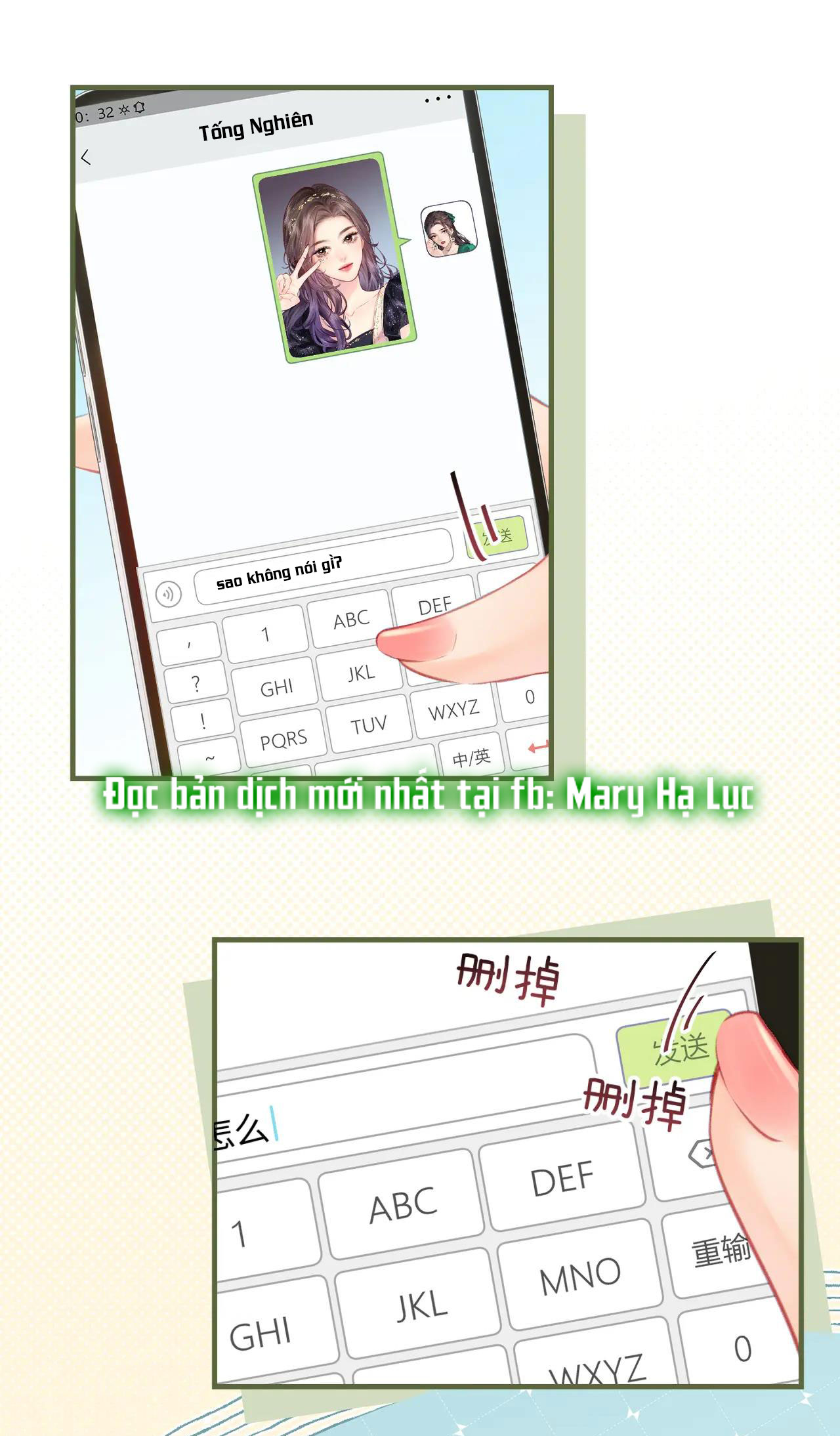 câu chuyện ngọt ngào của cặp vợ chồng đỉnh lưu chapter 16 21