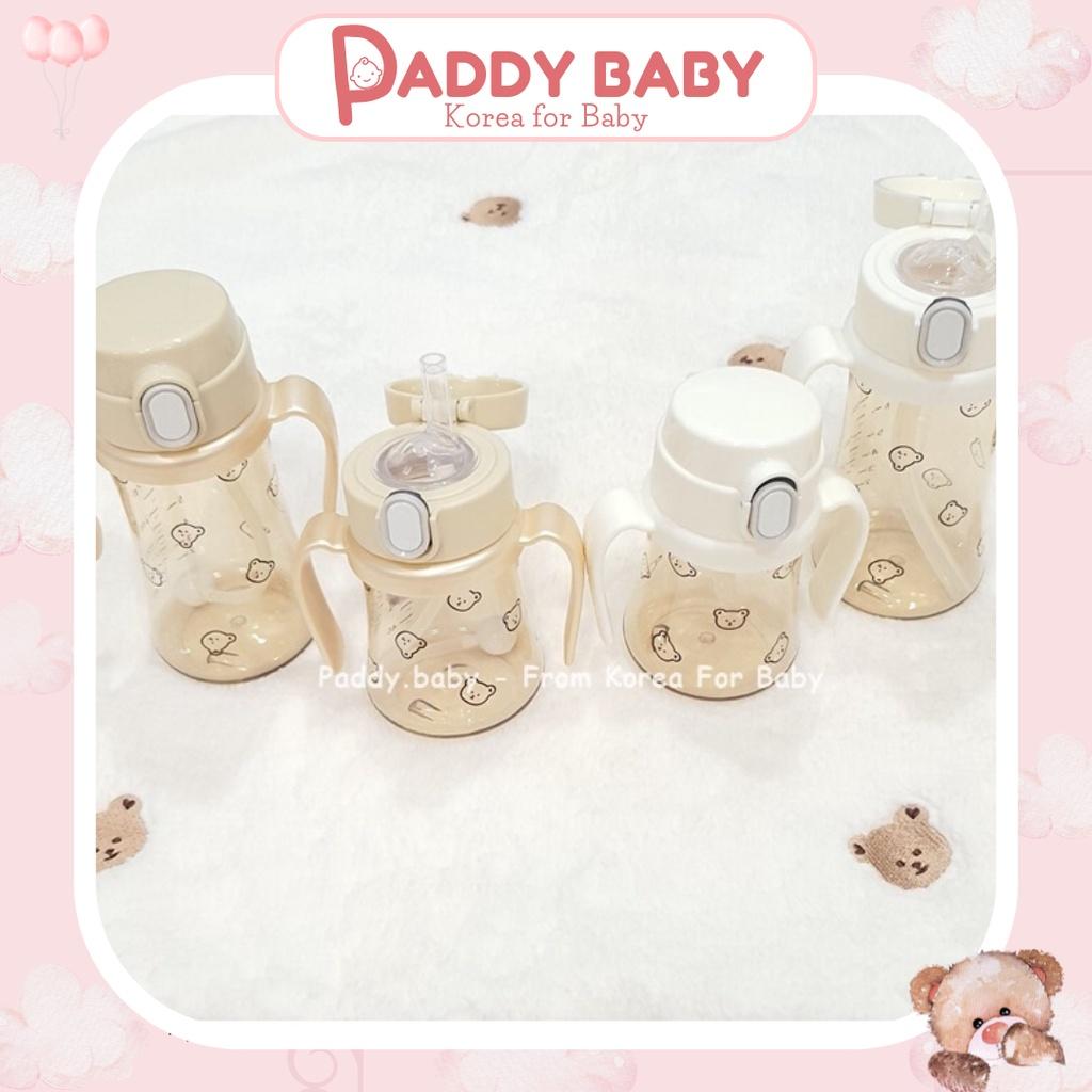 Bình hút nắp bật ( tặng ống hút quả tạ ) phiên bản Gấu Hàn Quốc cho bé PPSU 200ml 300ml &lt;Có sẵn