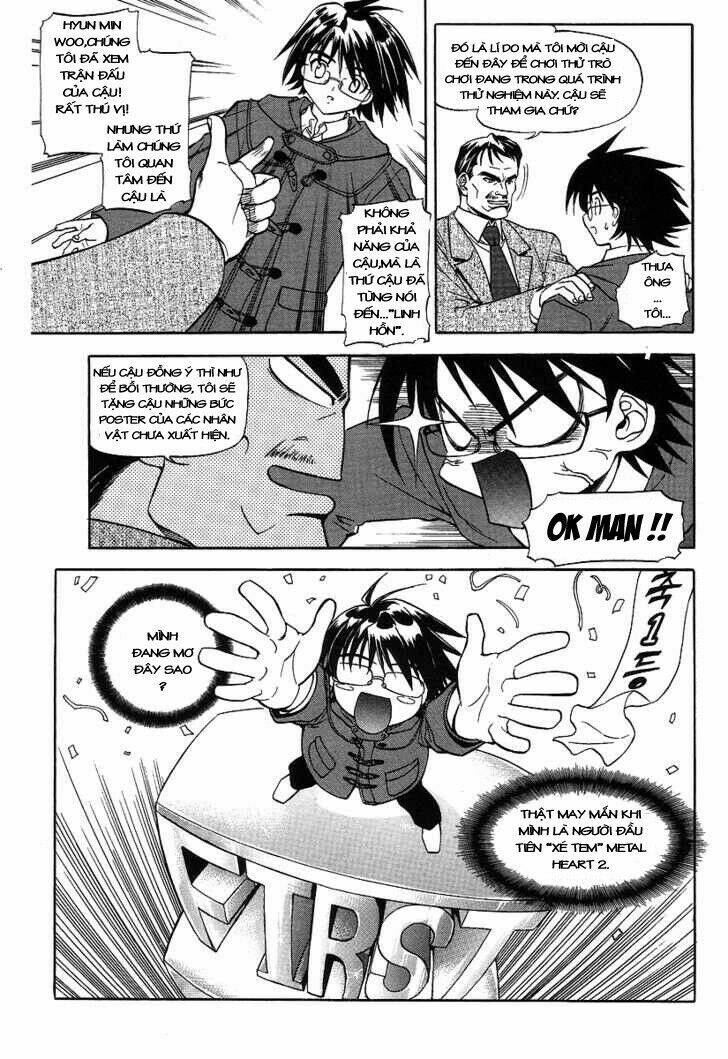 metal heart chapter 1 19