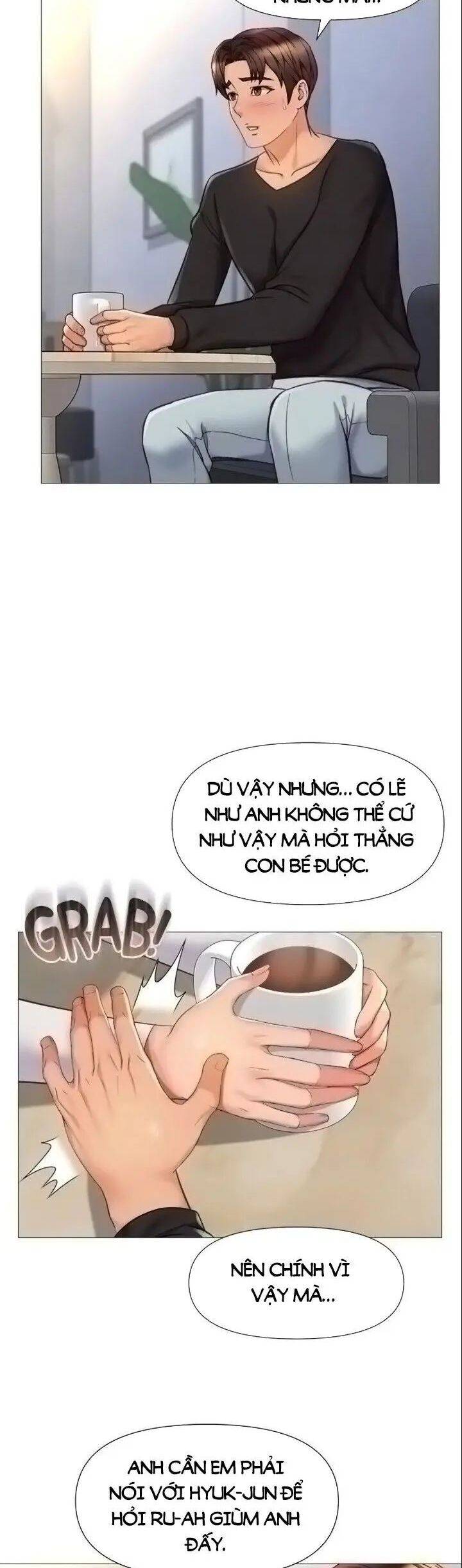 my daughter's friend chapter 69 15