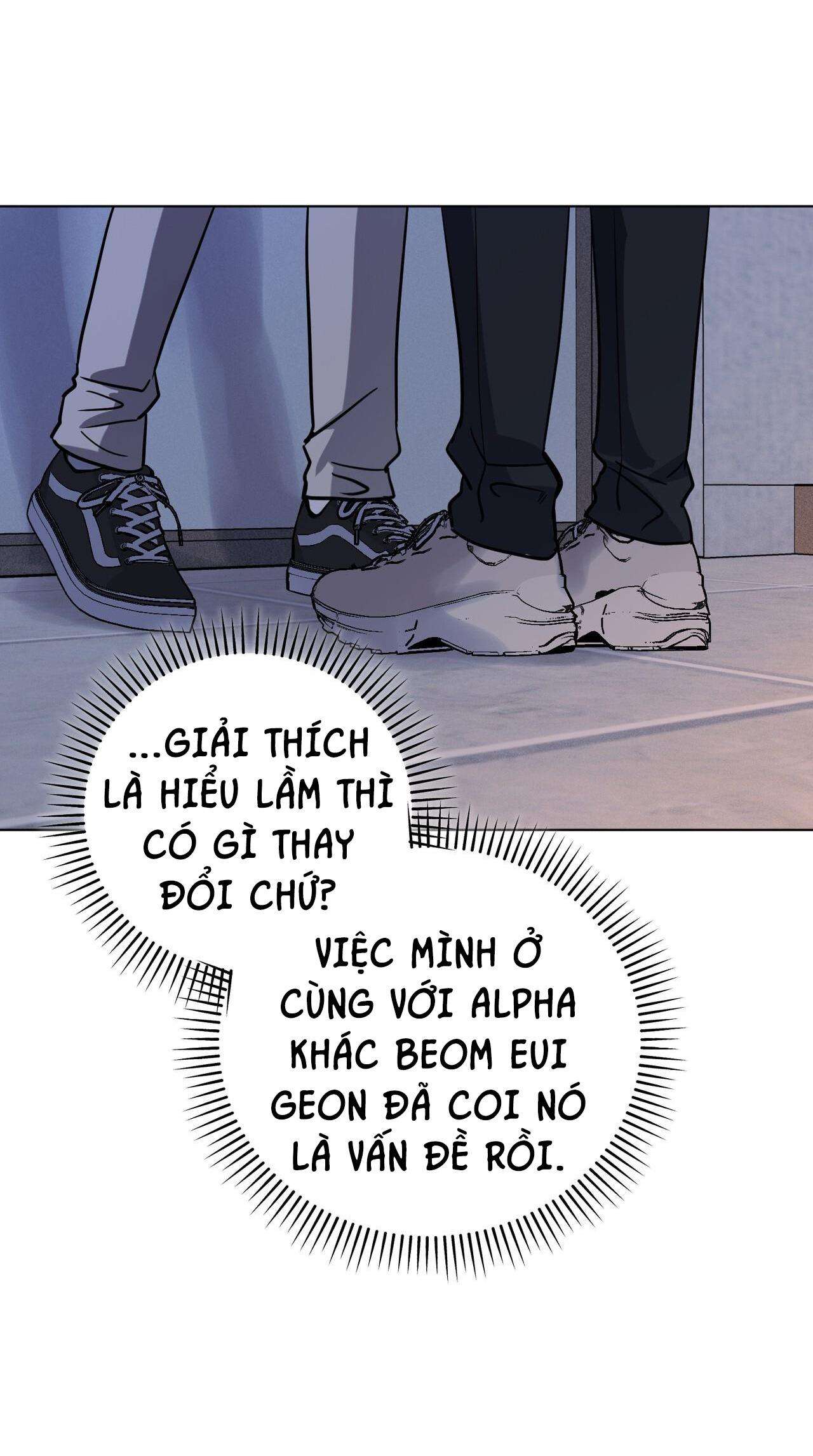 cạm bẫy đại học [m] chapter 79 9