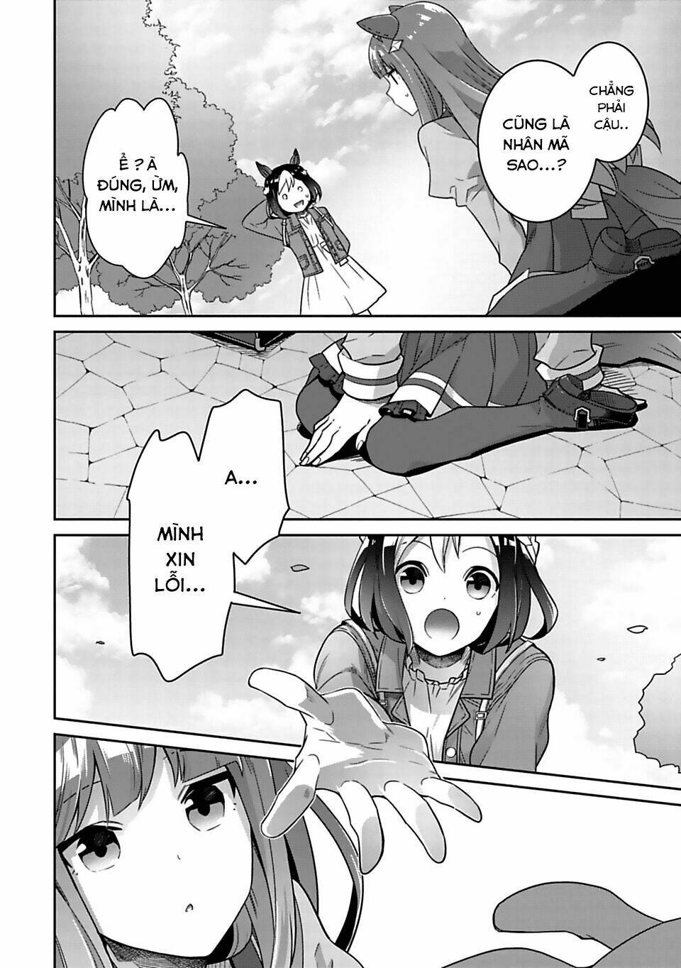 starting gate - horsegirl pretty derby chapter 1 30