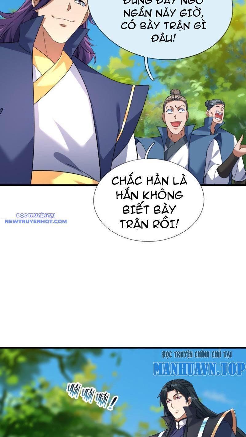 ngủ say vạn cổ: xuất thế đẩy ngang chư thiên chapter 36 68