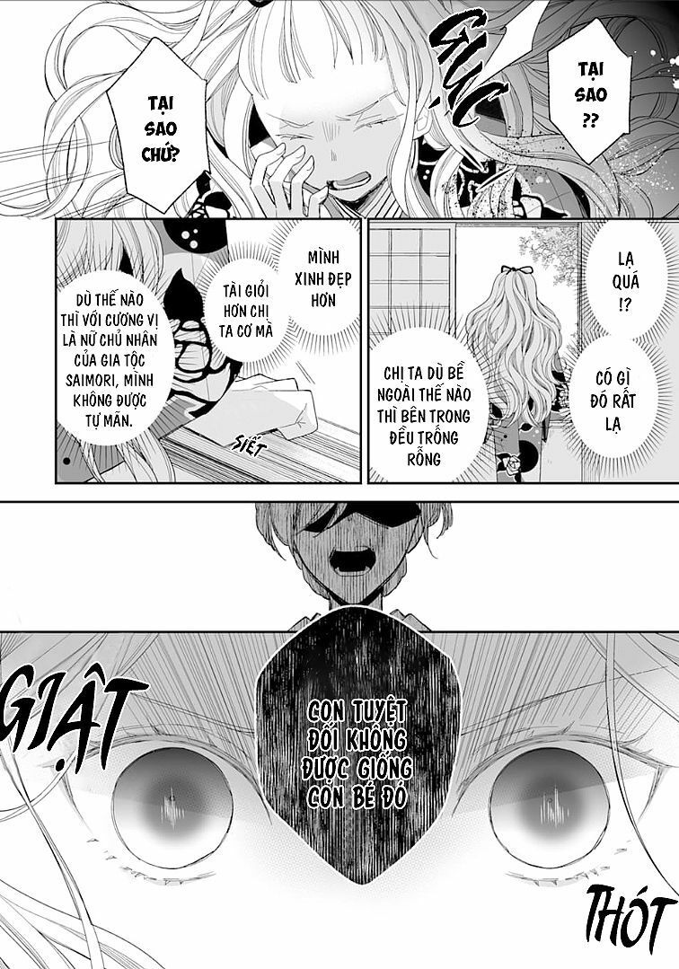 watashi no shiawase na kekkon chapter 13 8