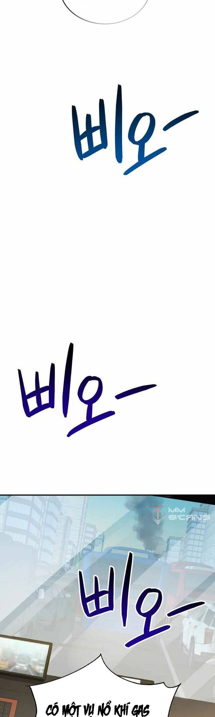 hệ thống oán hận của ta chapter 5 24