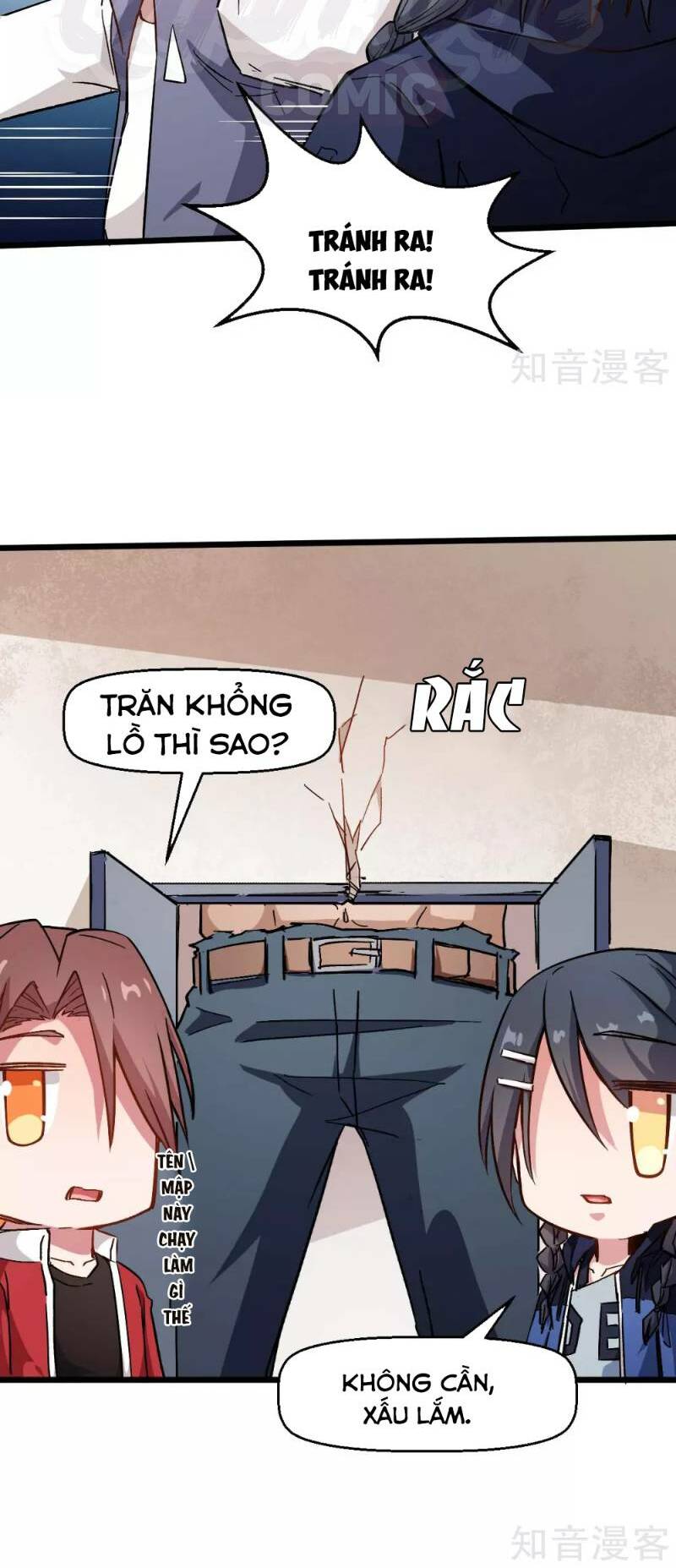 vườn trường cuồng sư hệ thống chapter 75 18