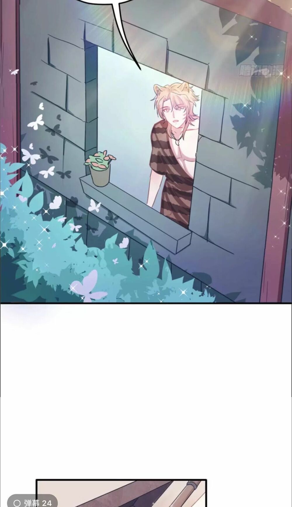 [16+] thảnh thơi thú thế chủng chủng điền, sinh sinh tể chapter 64 17