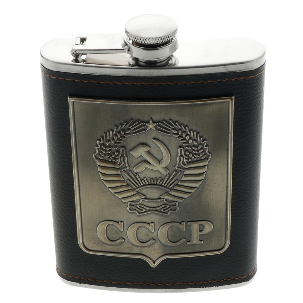Russia High Grade Hip Flask 230ml/8oz Stainless Steel Flagon Whiskey Bottle