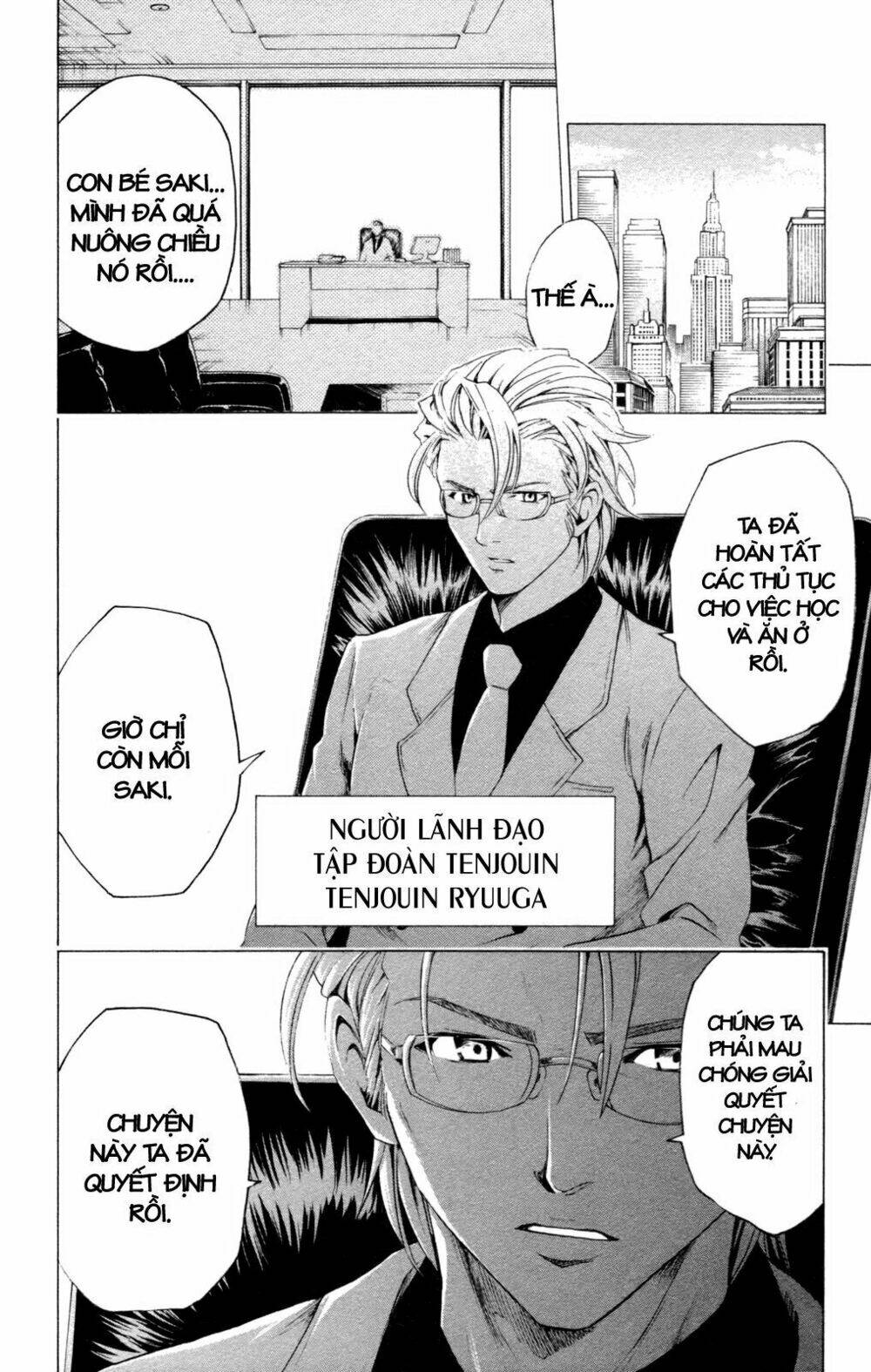 bọn tớ thích cậu! rito chapter 131 10