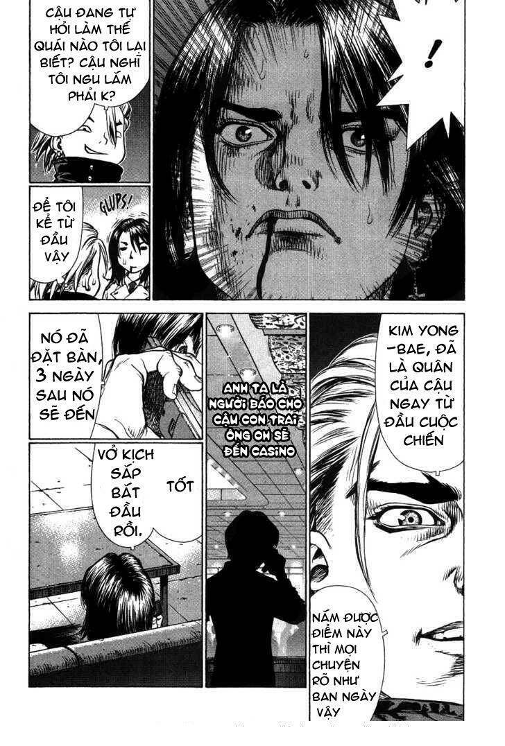 sun-ken rock chapter 42.3 4