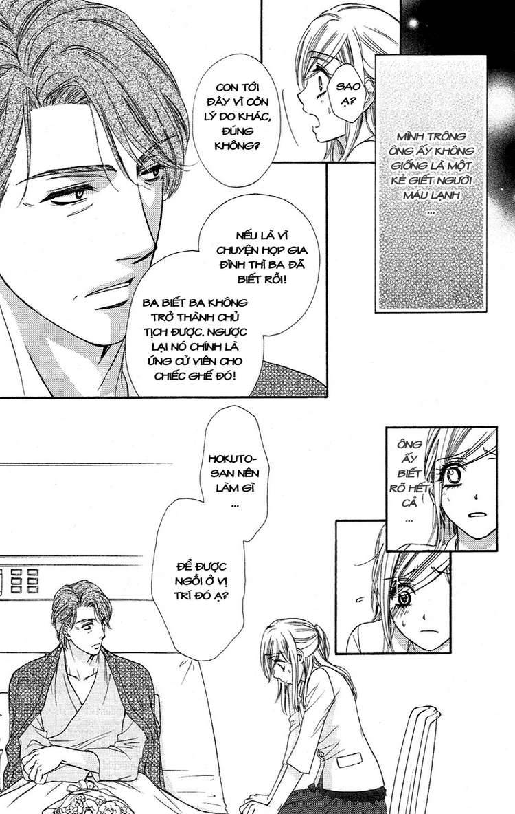 hapi mari chapter 20 22