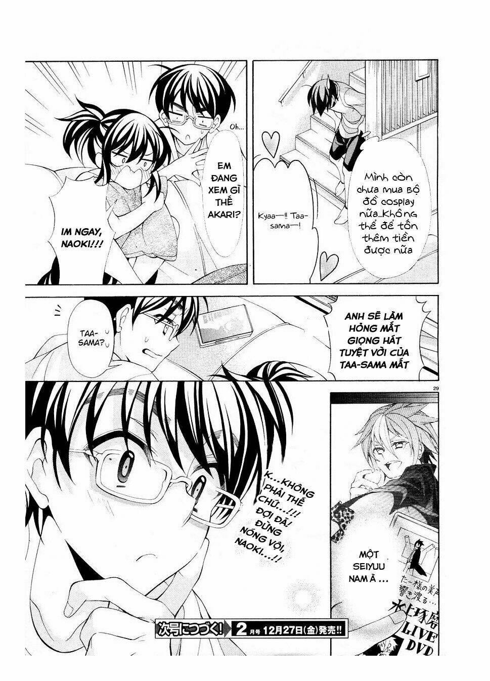 omae o otaku ni shiteyaru kara, ore o riajuu ni shitekure! chapter 17 28