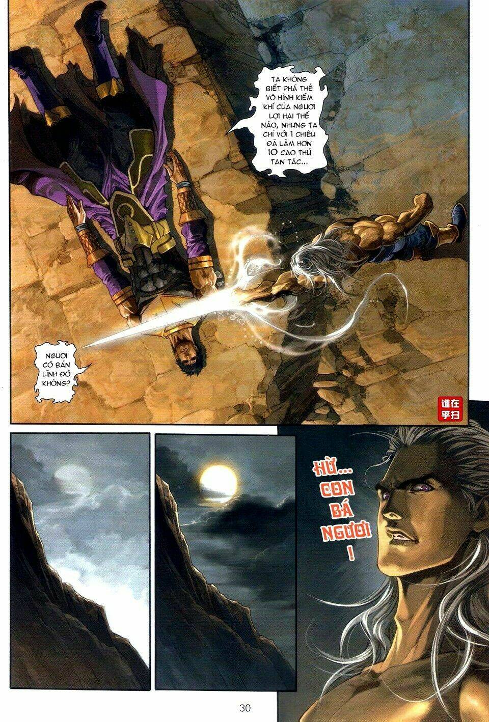 ôn thuỵ an quần hiệp truyện chapter 52 27