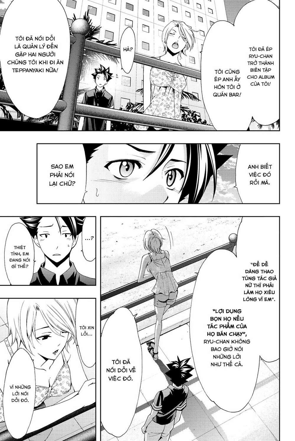 succubus & hitman chapter 61 20