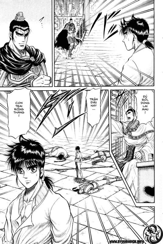 chú bé rồng - ryuuroden chapter 32 44