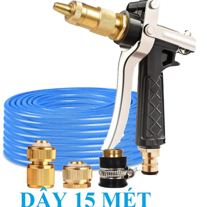 Bộ dây vòi xịt bơm nước tưới rửa , tăng áp 3 lần, loại 15m 206236 đầu đồng, cút đồng