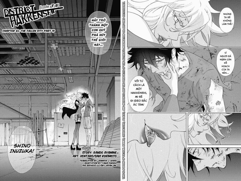 tokku hakkenshi chapter 65 1