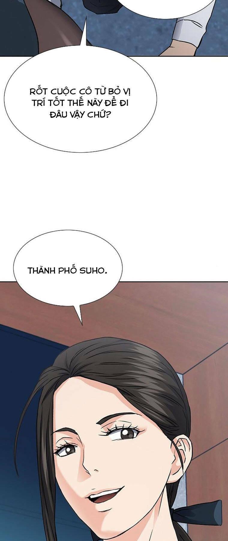 druid tại ga seoul - người hóa thú chapter 94 78