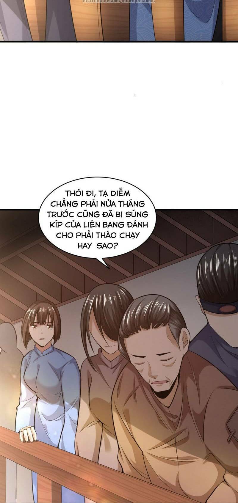 ta là tà đế chapter 19.5 17