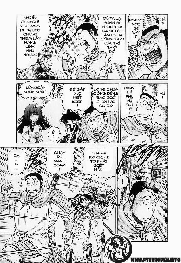 chú bé rồng - ryuuroden chapter 15 29