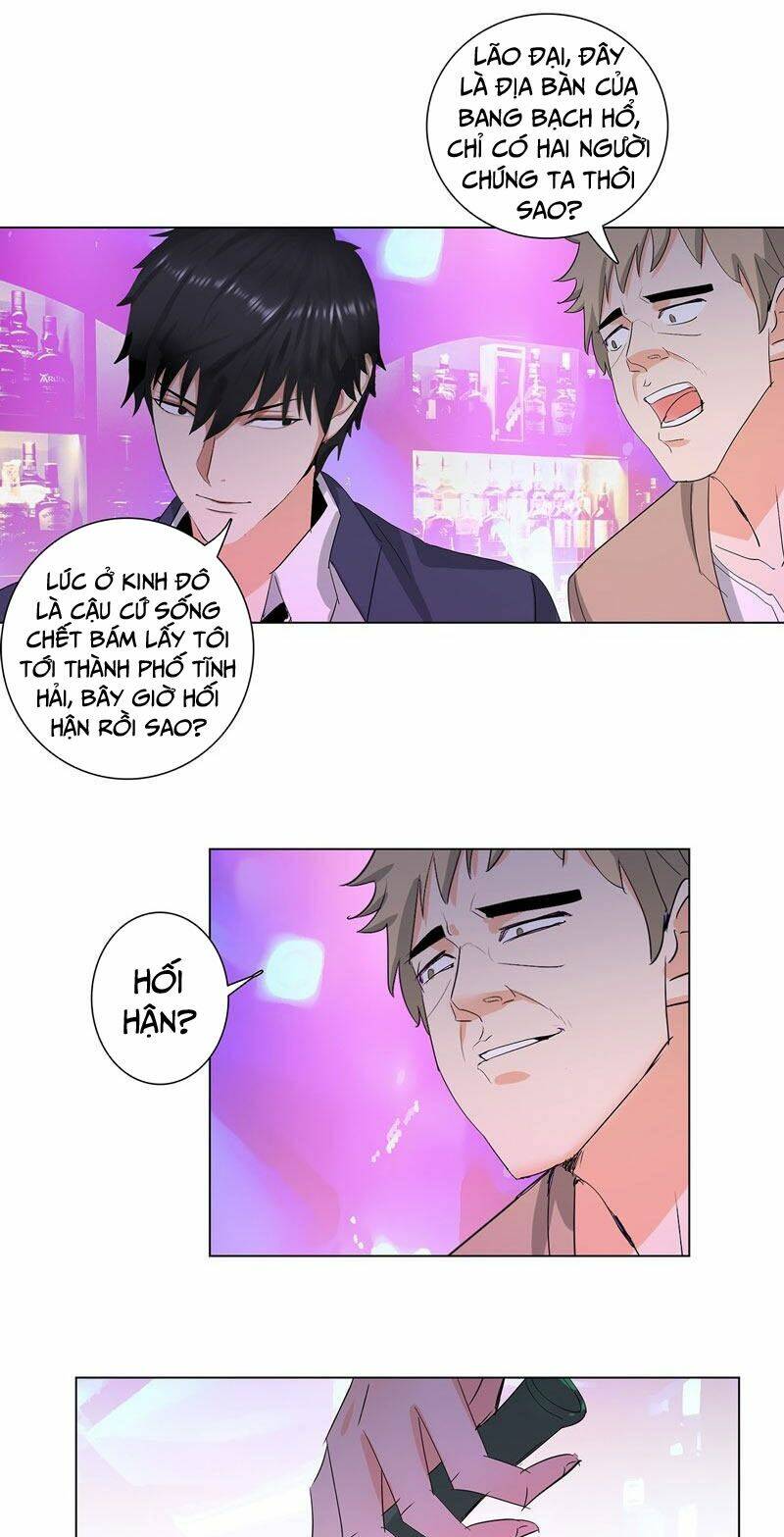 học viện cao thủ chapter 189 11