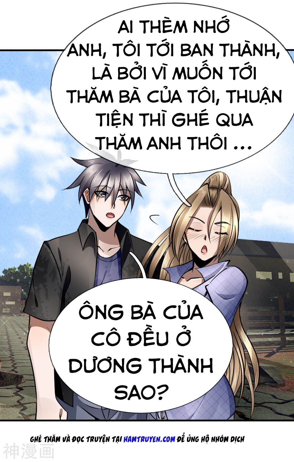 tuyệt thế binh vương chapter 80 5