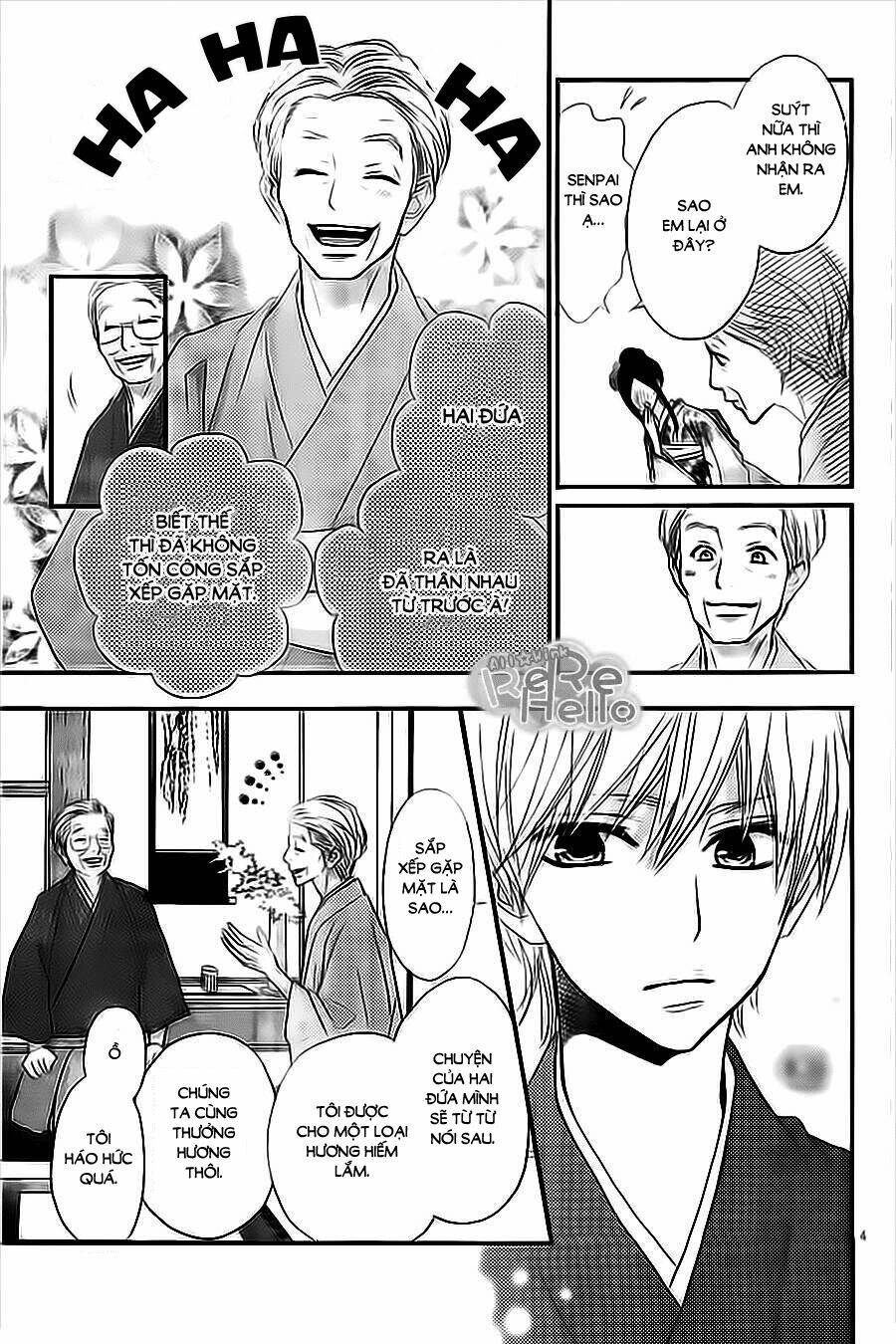 rere hello chapter 36 5