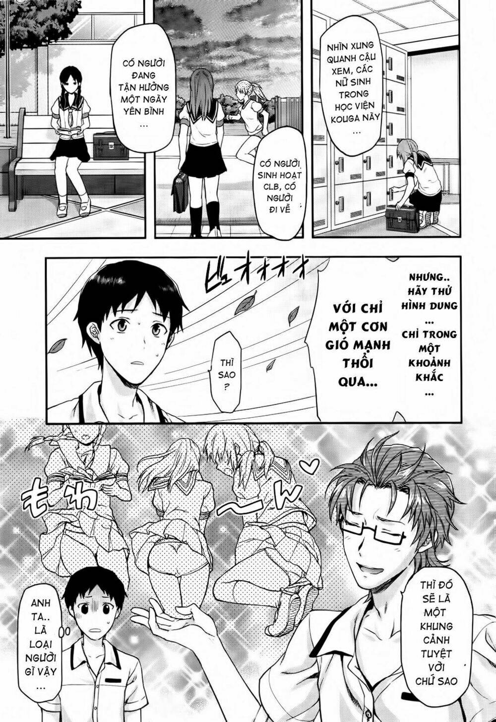 photo kano - sweet snap chapter 2 15