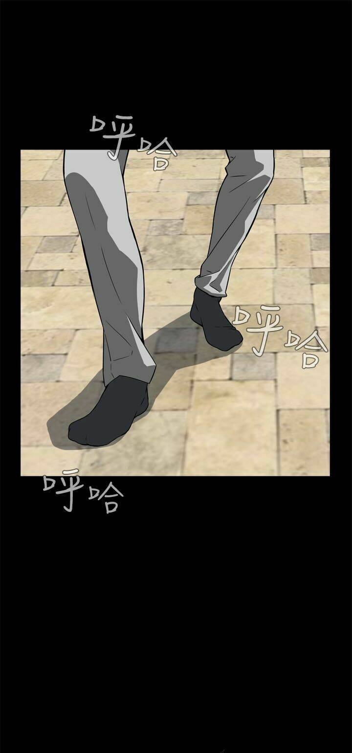 giấc mơ khủng khiếp - deadful dream chapter 11 57