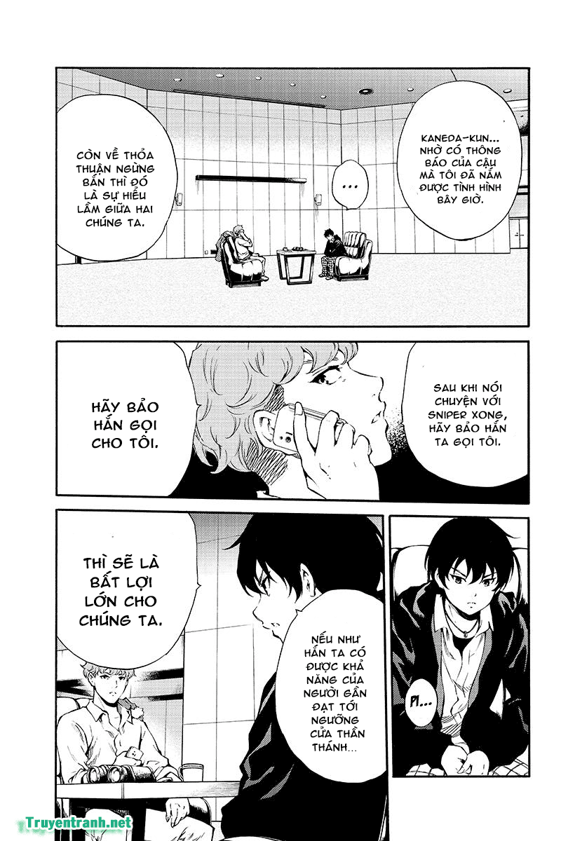 tenkuu shinpan arrive chapter 192 16